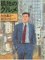 1997 影展老影院联合放映资讯